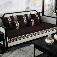 Versace Velvet Sofa cover - brown